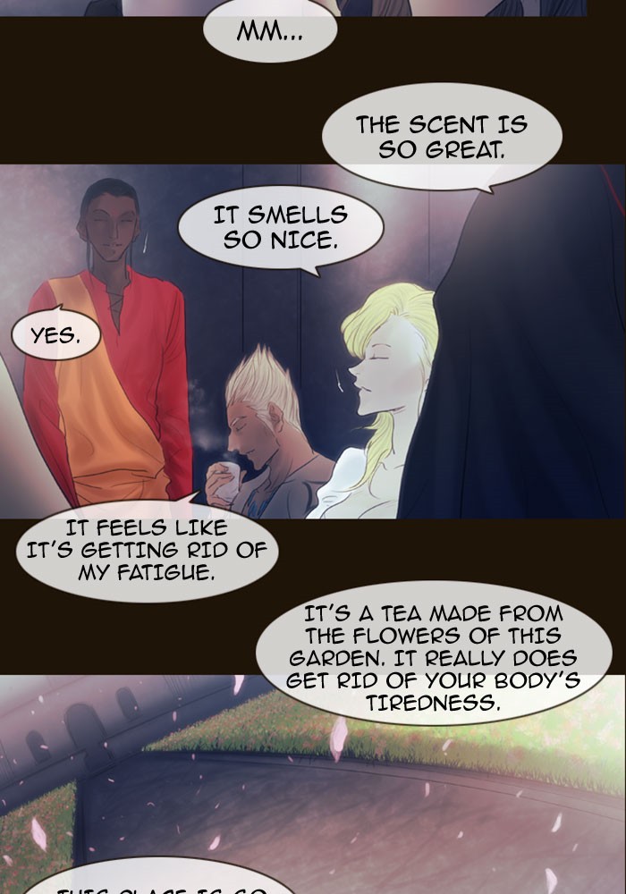 Page 5 of Chapter 320