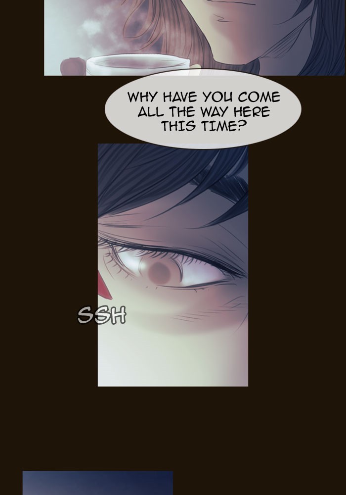 Page 7 of Chapter 320