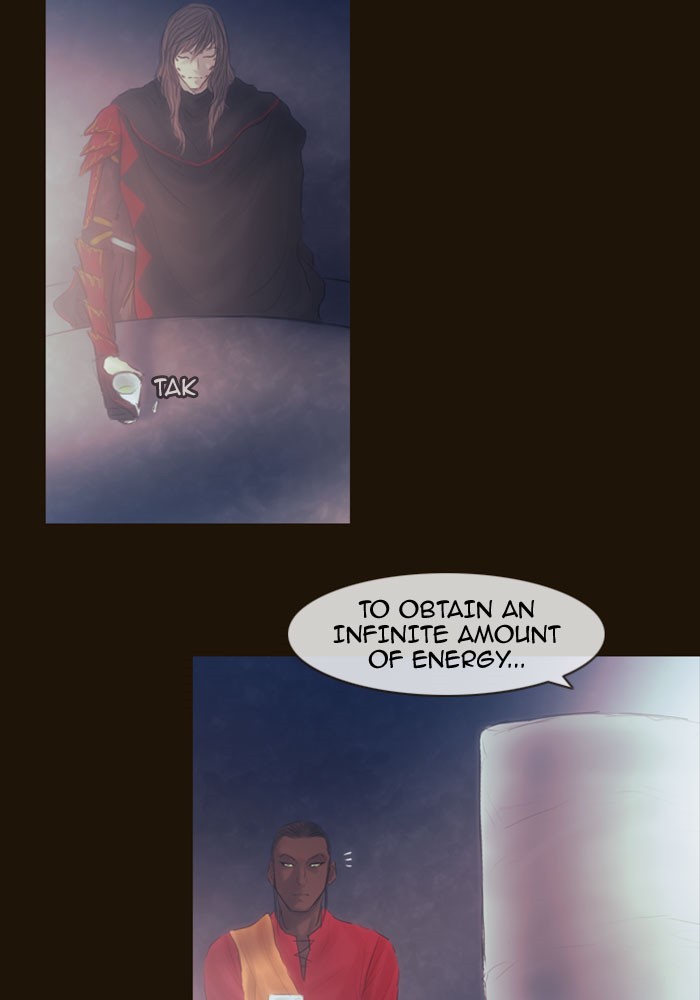 Page 8 of Chapter 320