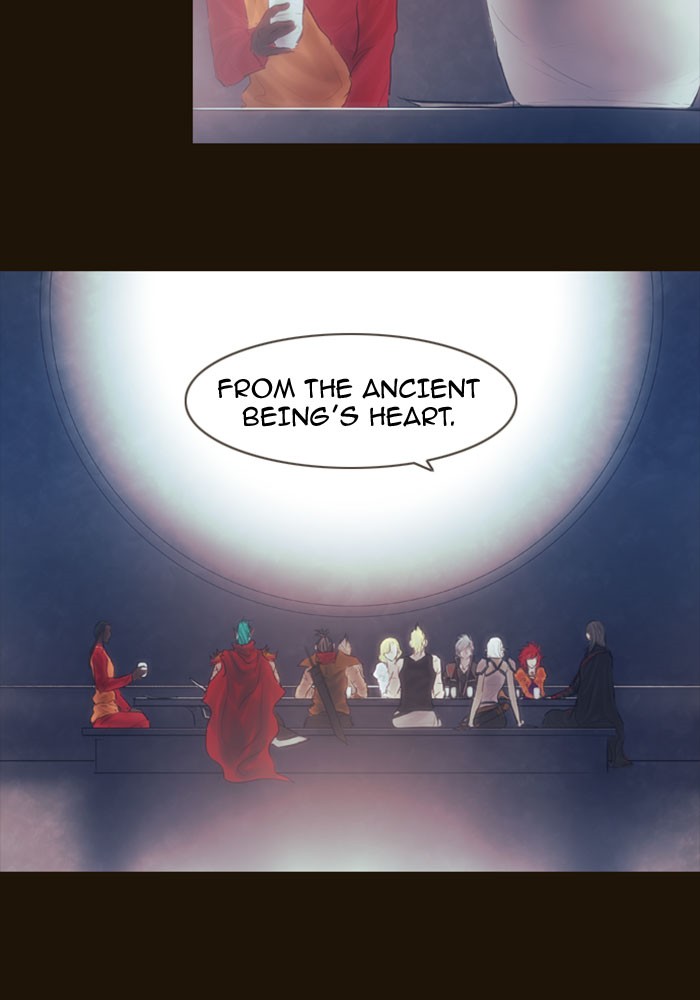 Page 9 of Chapter 320