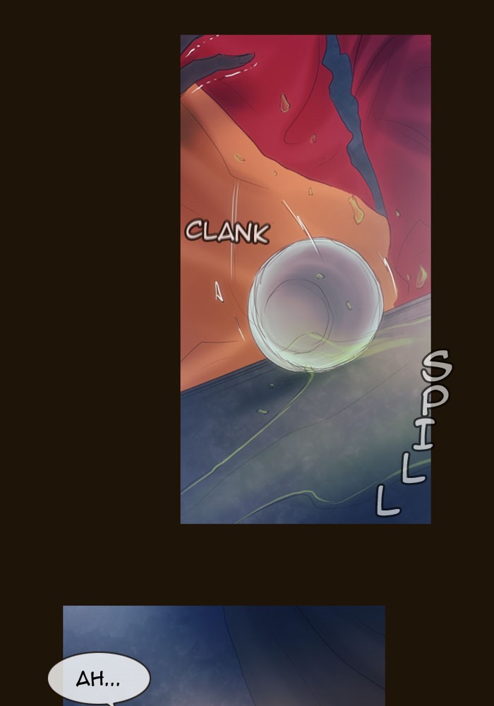 Page 10 of Chapter 320