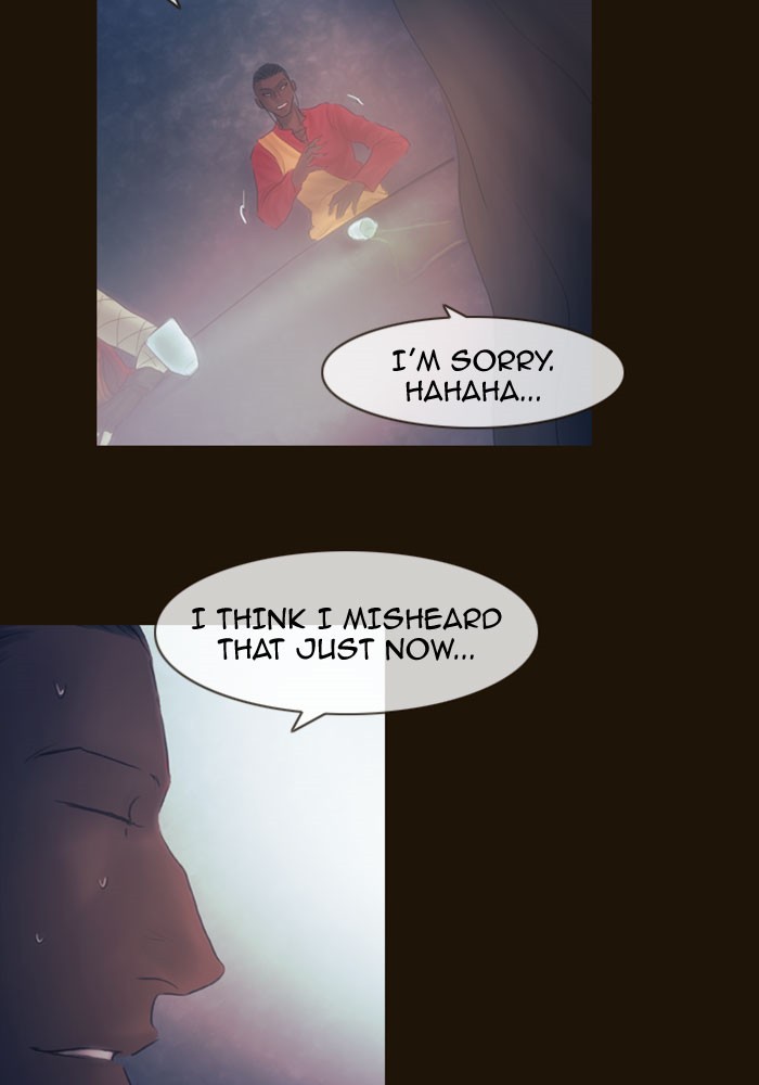 Page 11 of Chapter 320