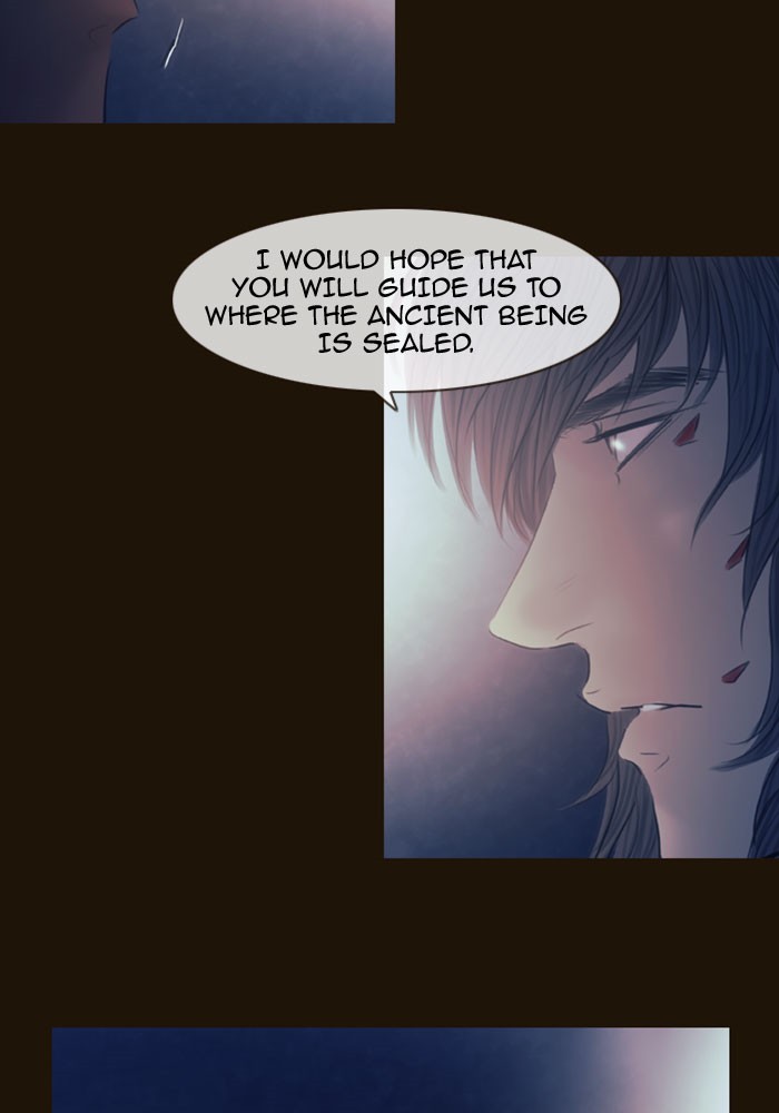 Page 12 of Chapter 320