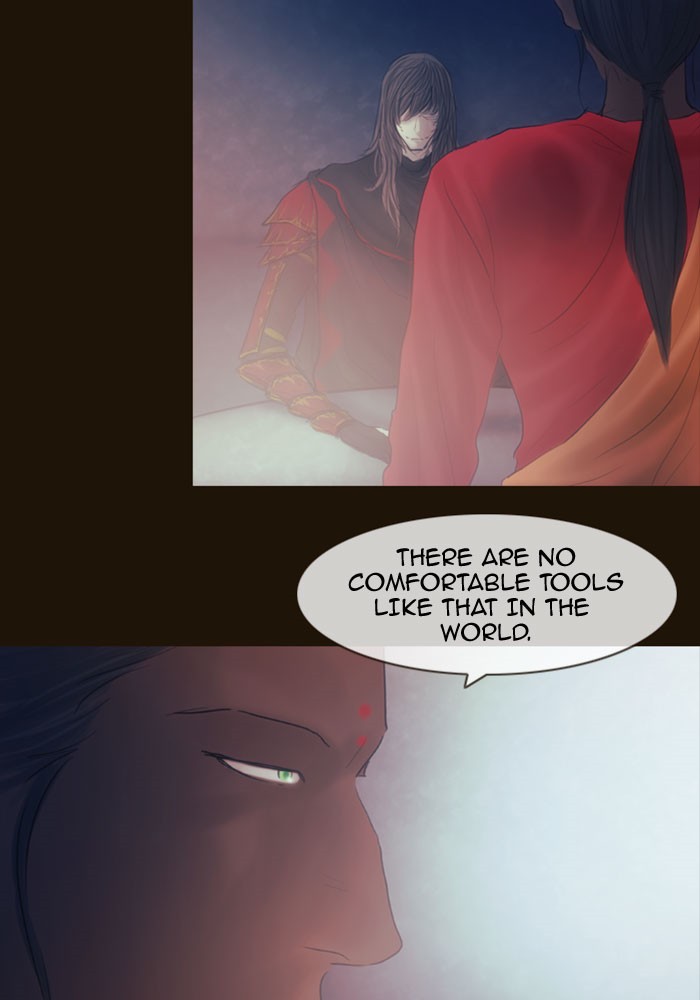 Page 15 of Chapter 320