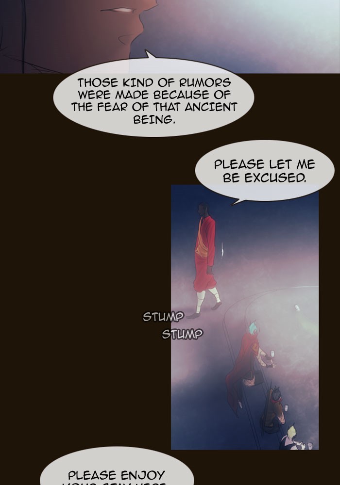Page 16 of Chapter 320