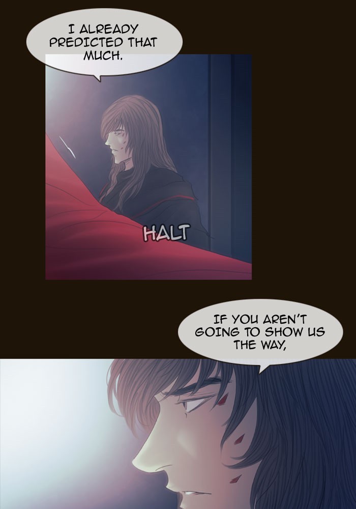 Page 18 of Chapter 320