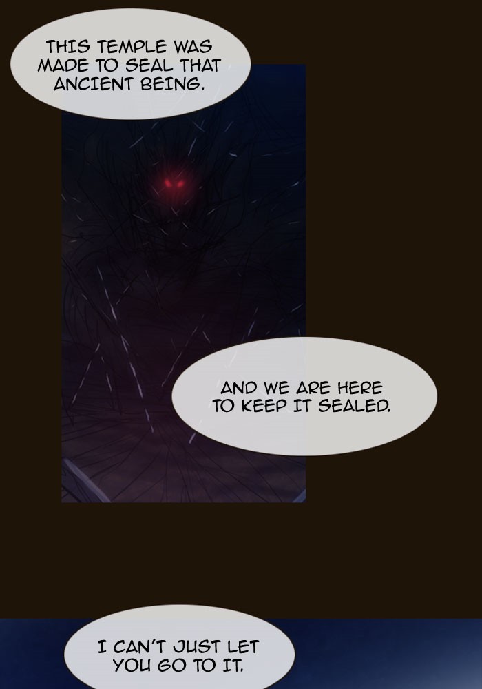Page 22 of Chapter 320