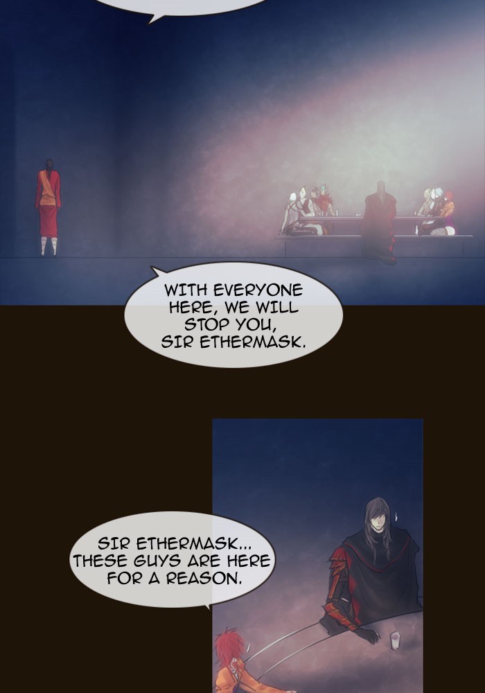 Page 23 of Chapter 320