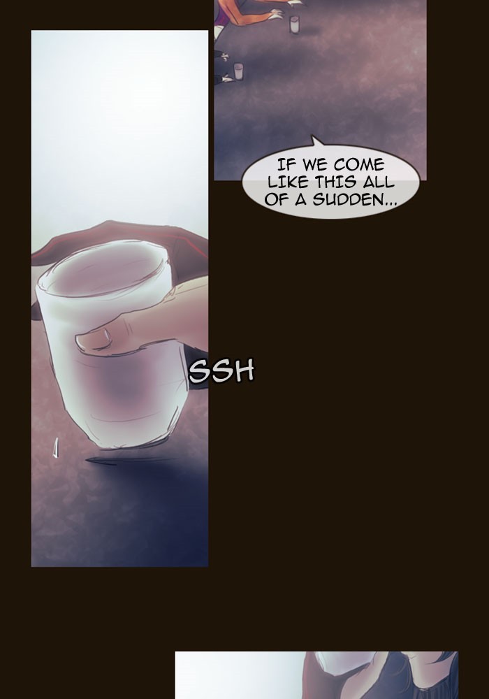 Page 24 of Chapter 320