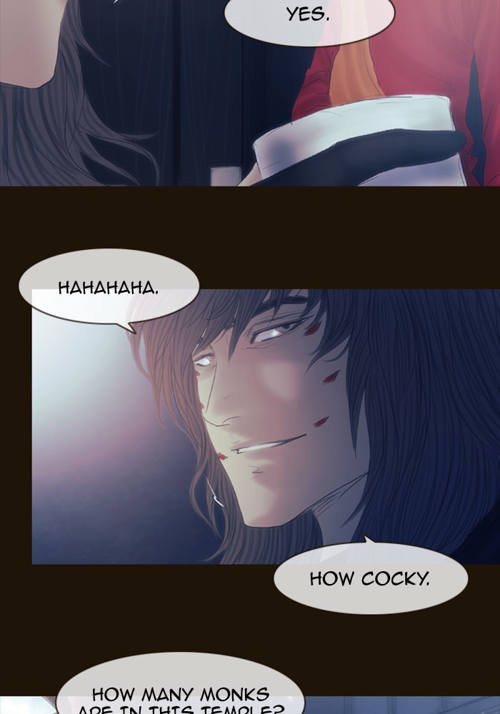 Page 26 of Chapter 320