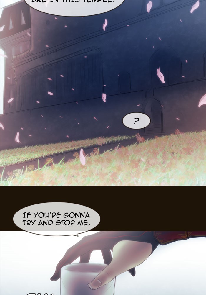 Page 27 of Chapter 320