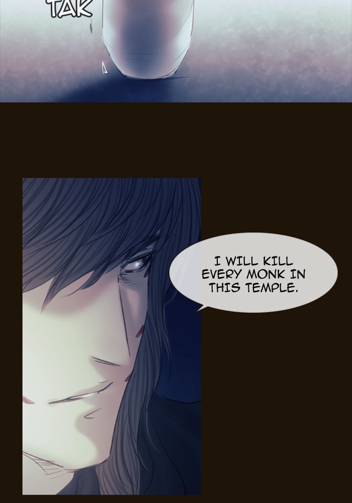 Page 28 of Chapter 320