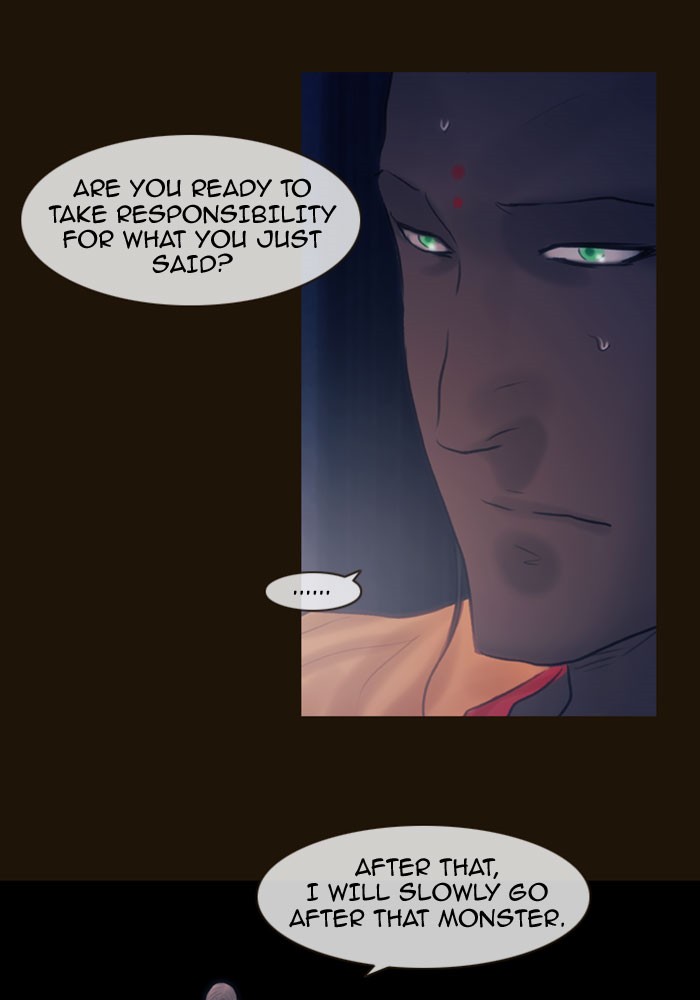 Page 29 of Chapter 320