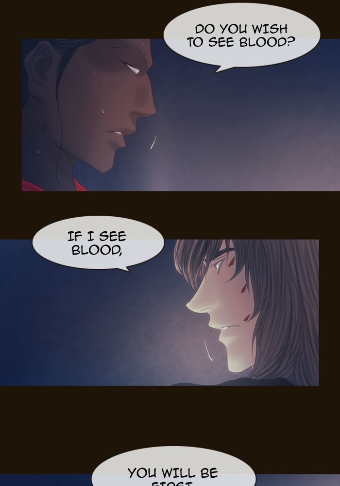 Page 31 of Chapter 320