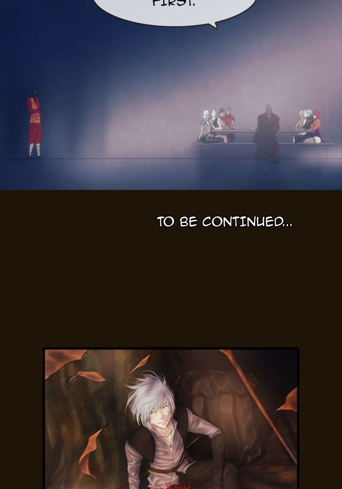 Page 32 of Chapter 320