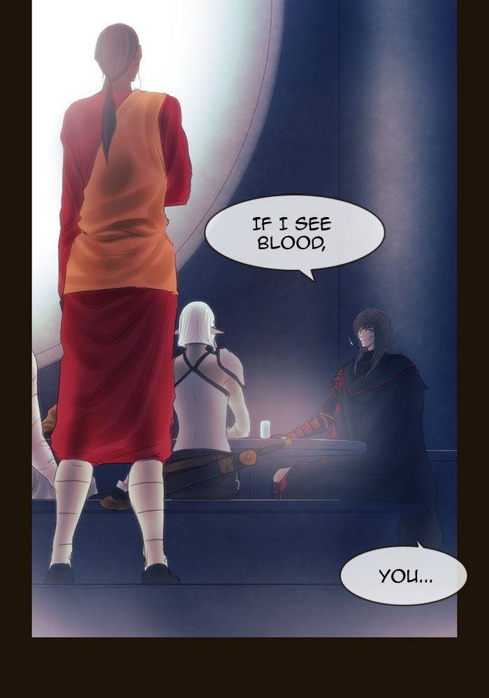 Page 1 of Chapter 321