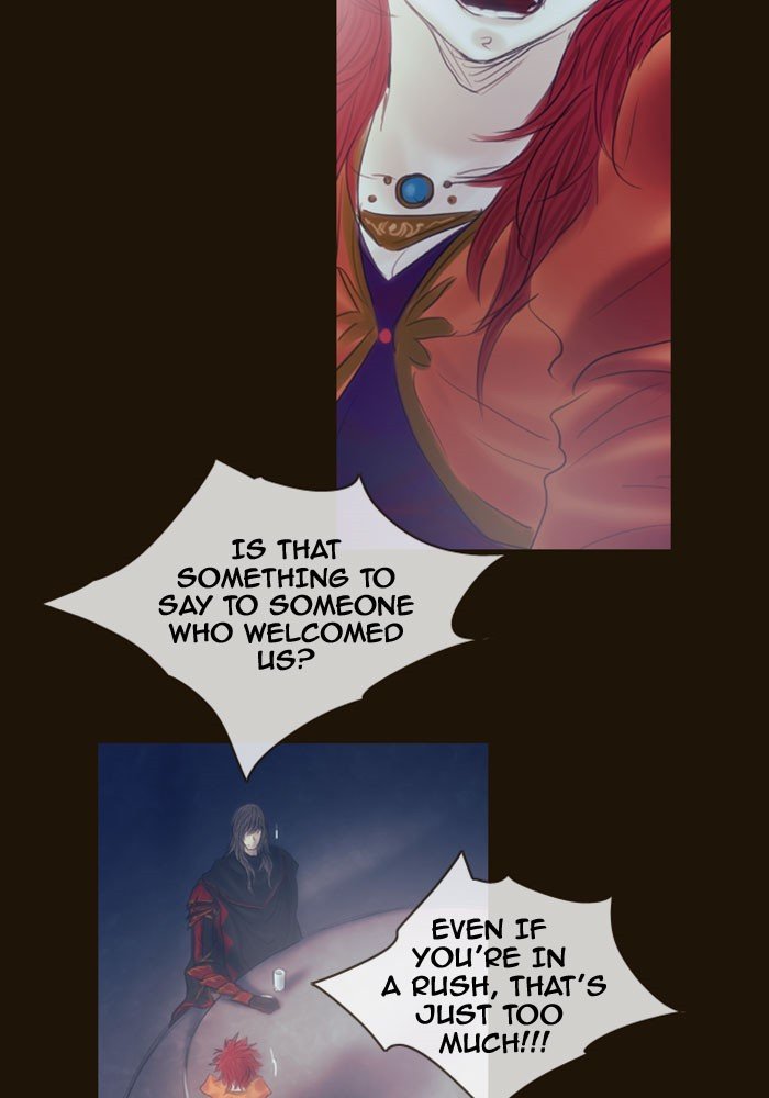 Page 5 of Chapter 321