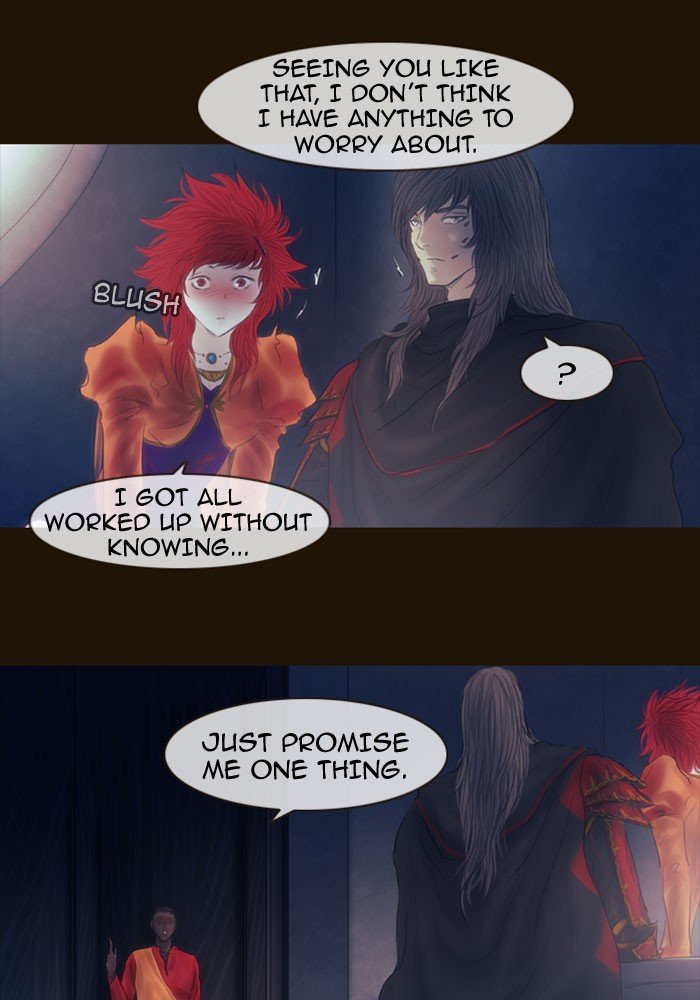 Page 11 of Chapter 321