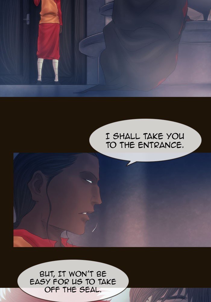 Page 12 of Chapter 321