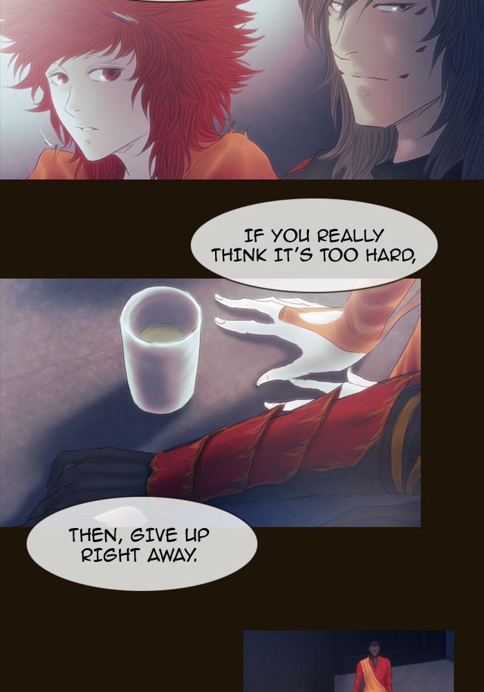 Page 13 of Chapter 321