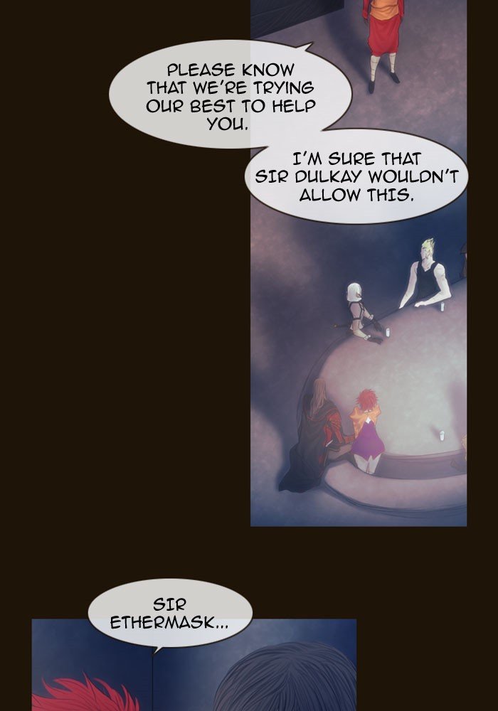 Page 14 of Chapter 321