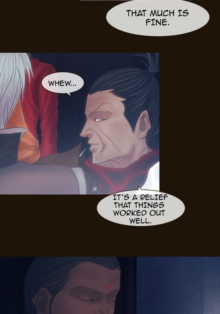 Page 16 of Chapter 321