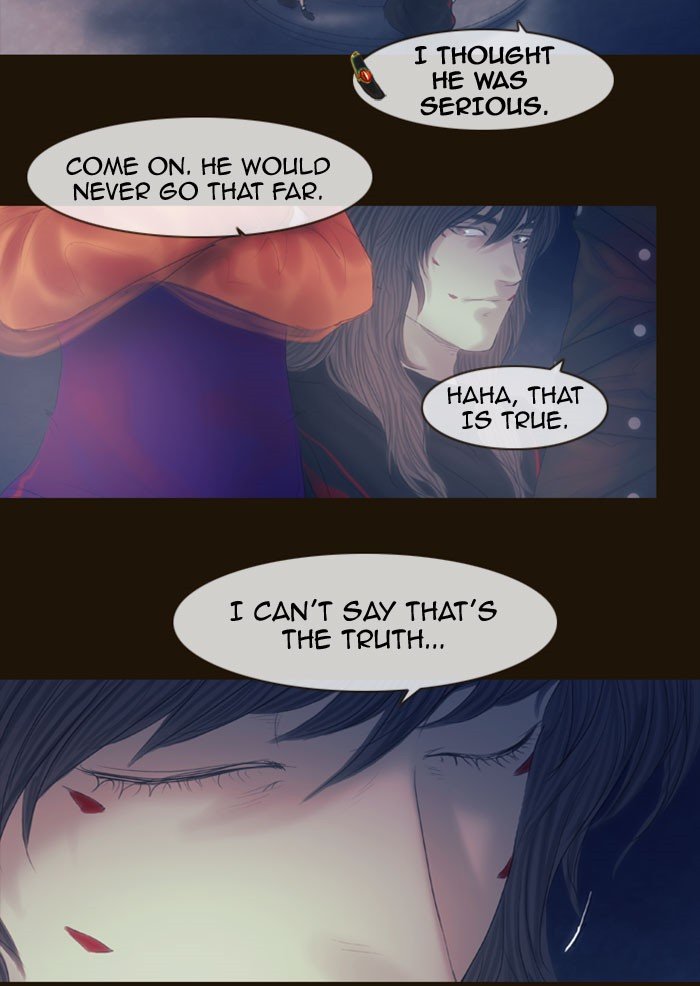 Page 20 of Chapter 321
