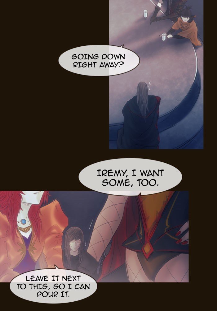 Page 25 of Chapter 321