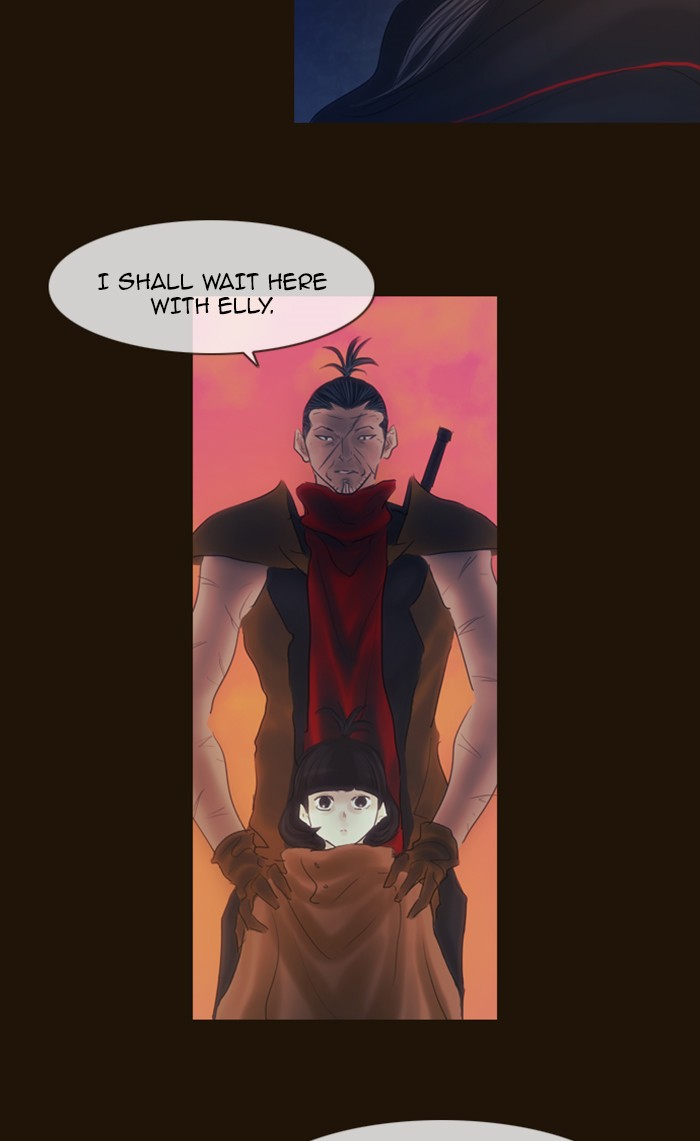 Page 5 of Chapter 322