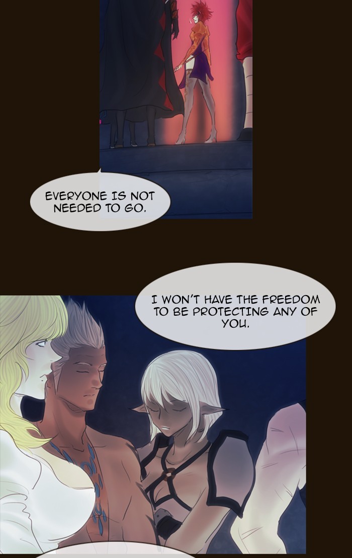 Page 9 of Chapter 322