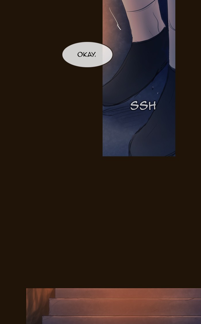 Page 12 of Chapter 322