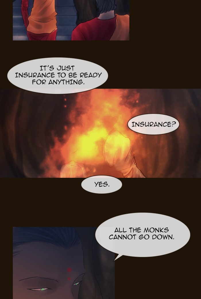 Page 17 of Chapter 322