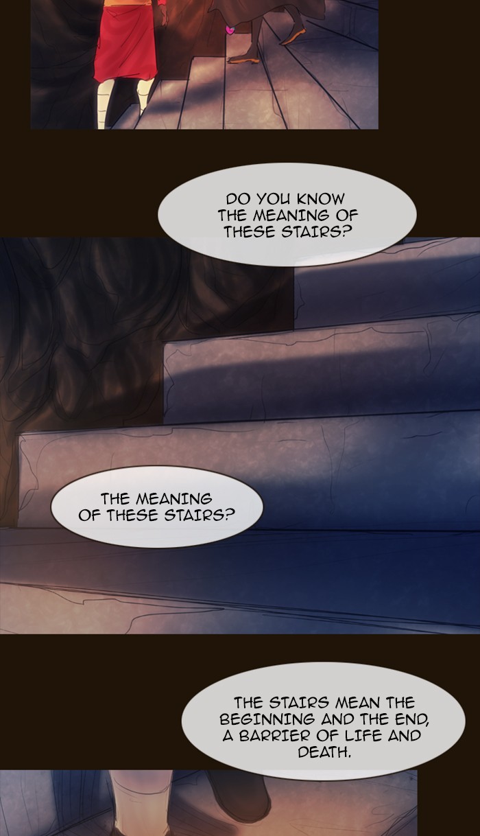 Page 21 of Chapter 322