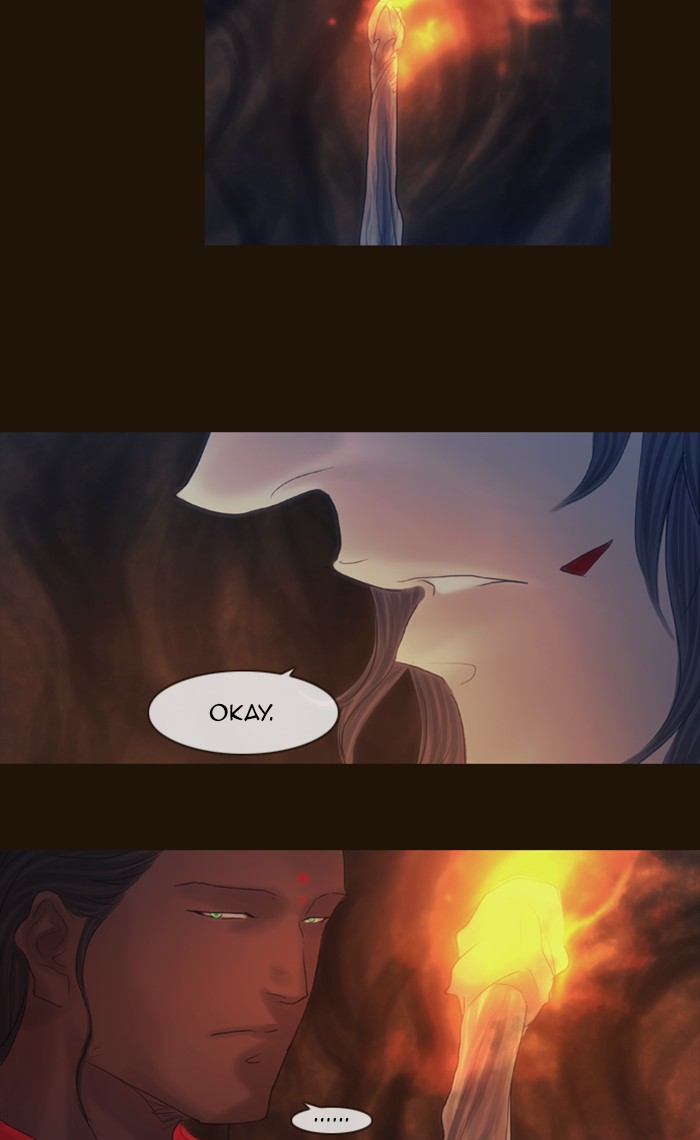 Page 29 of Chapter 322