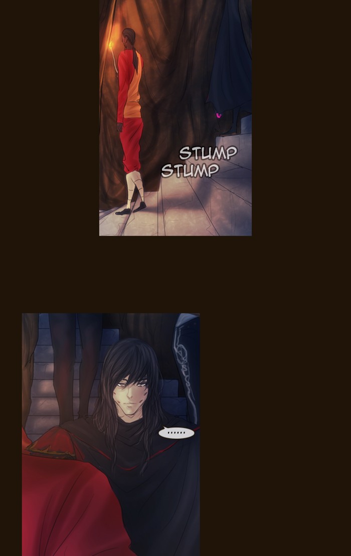 Page 31 of Chapter 322