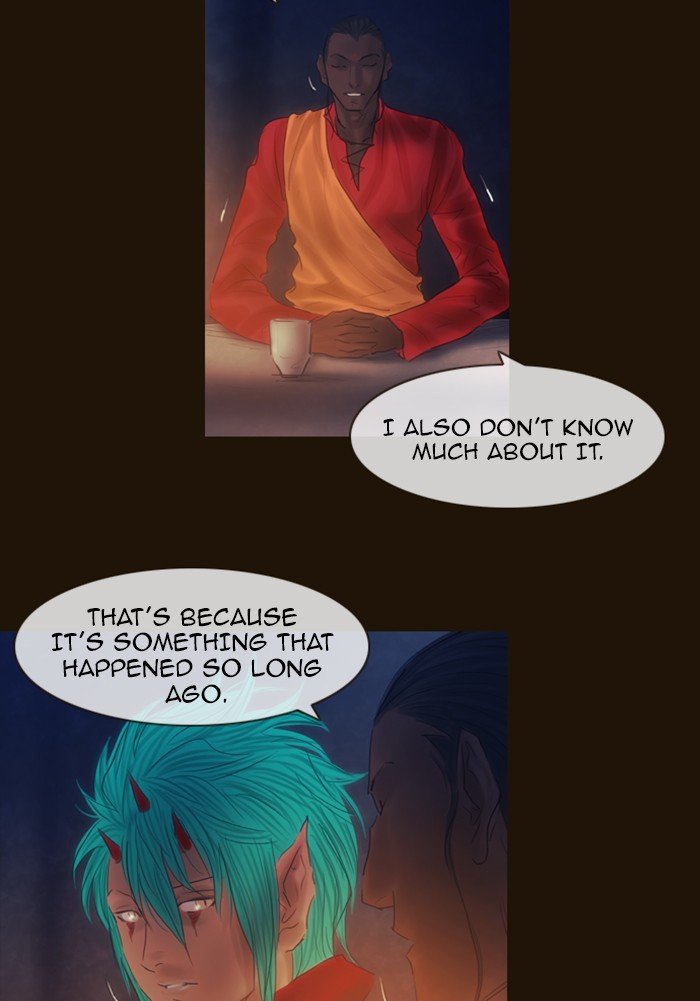 Page 4 of Chapter 323