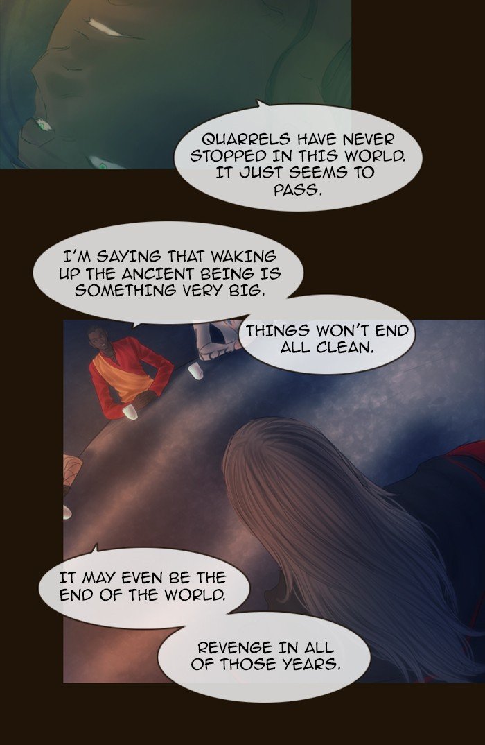 Page 17 of Chapter 323