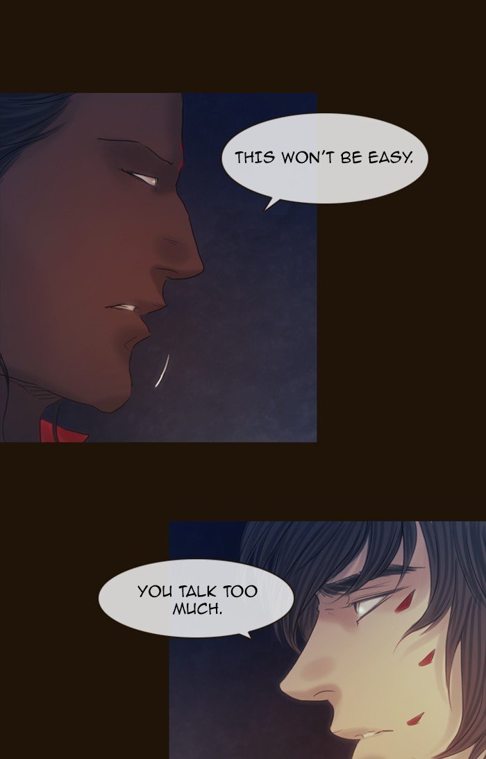 Page 18 of Chapter 323