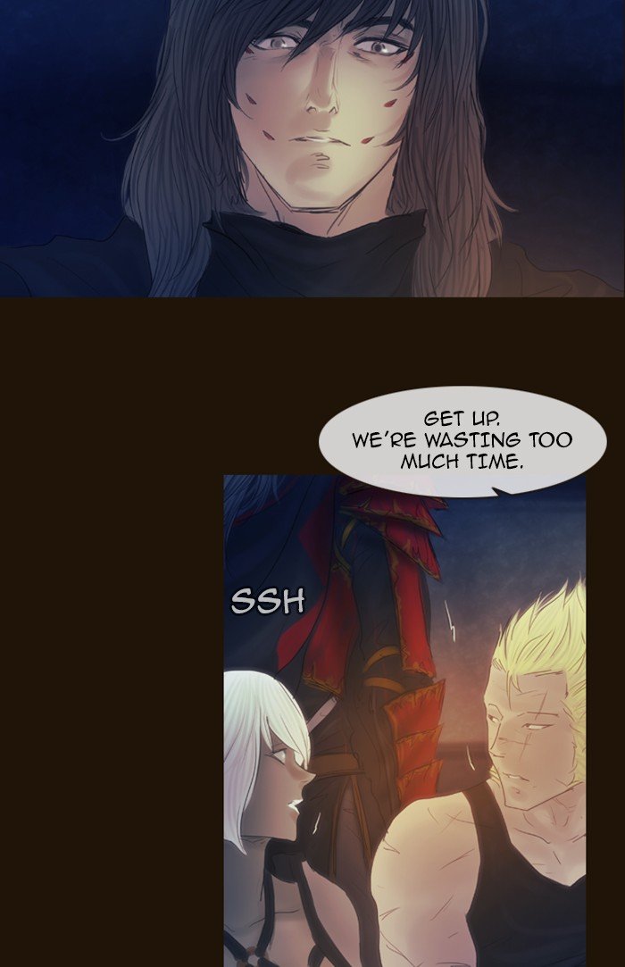 Page 21 of Chapter 323