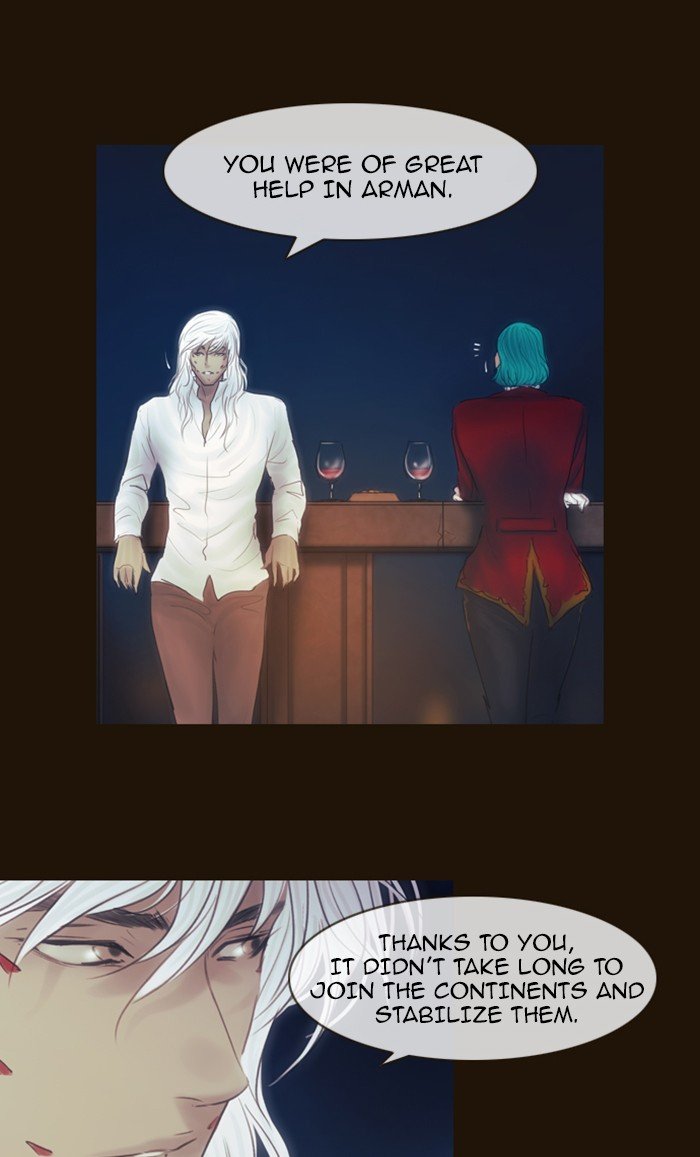 Page 7 of Chapter 325