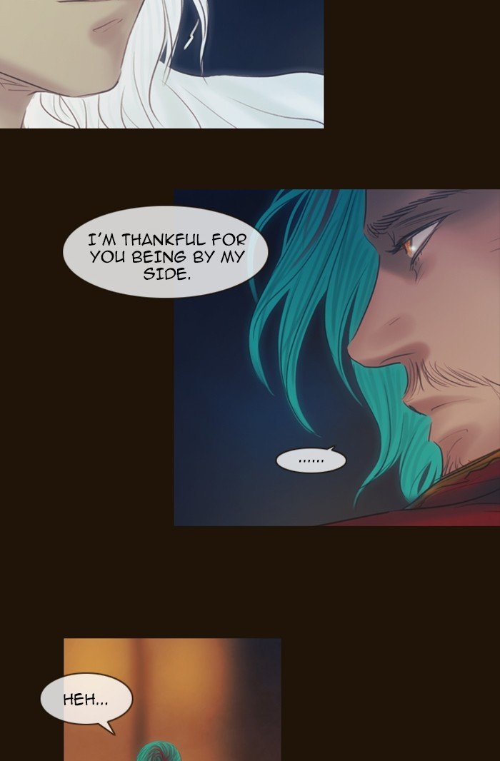 Page 8 of Chapter 325