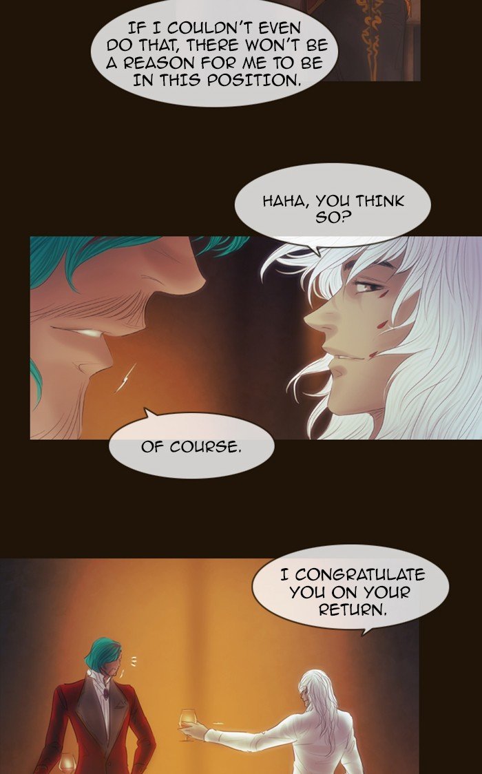 Page 11 of Chapter 325