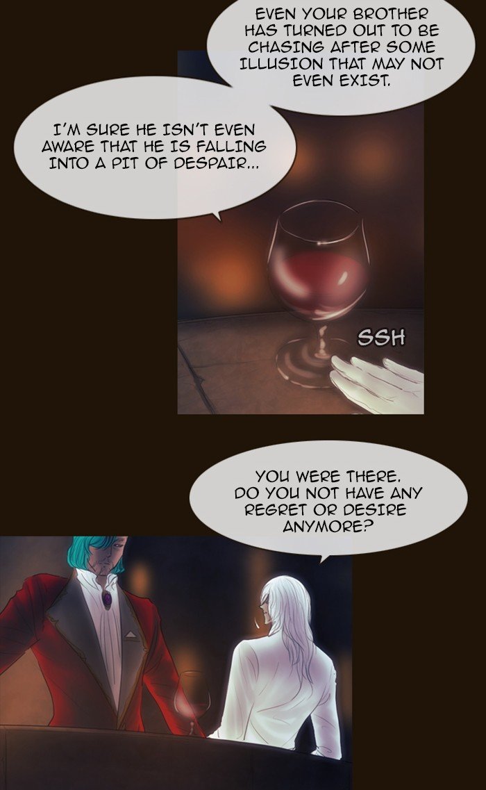 Page 15 of Chapter 325