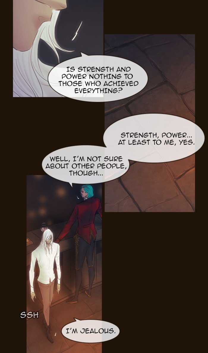Page 17 of Chapter 325