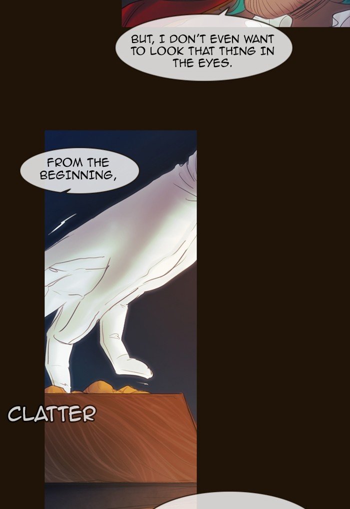 Page 22 of Chapter 325