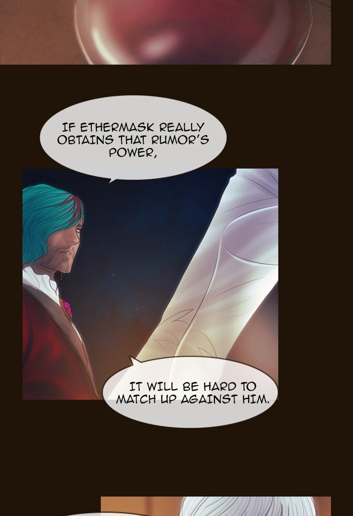 Page 27 of Chapter 325