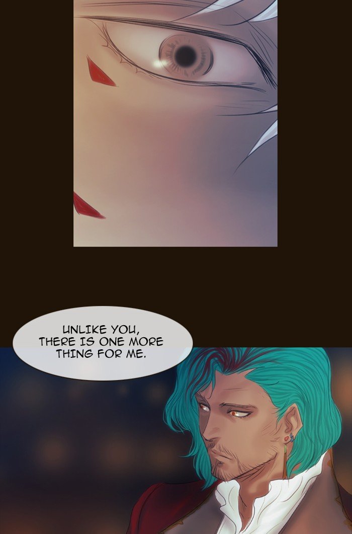 Page 31 of Chapter 325