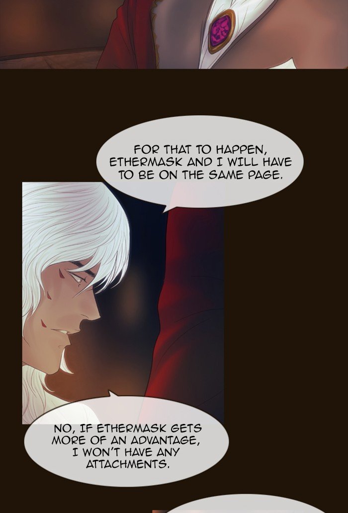 Page 32 of Chapter 325