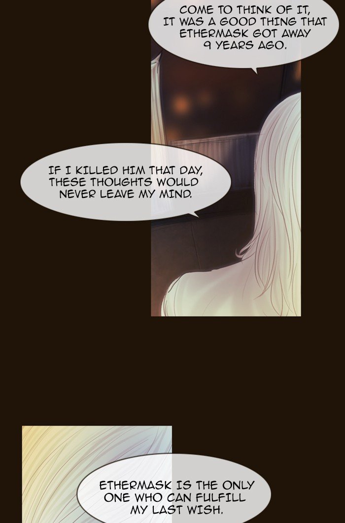 Page 33 of Chapter 325