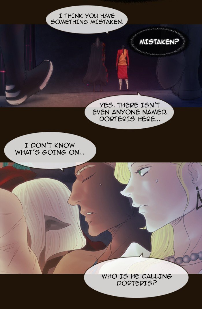 Page 42 of Chapter 325
